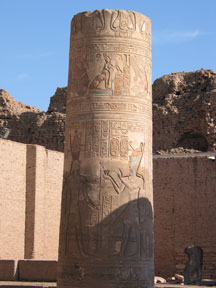 egypt3.jpg