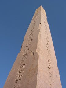 egypt1.jpg