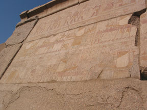 egypt2.jpg