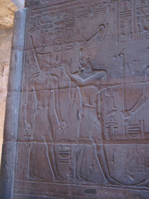egypt2.jpg