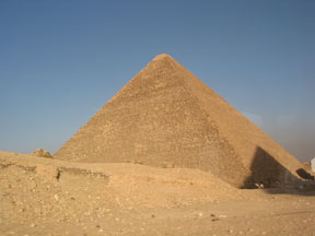egypt2.jpg