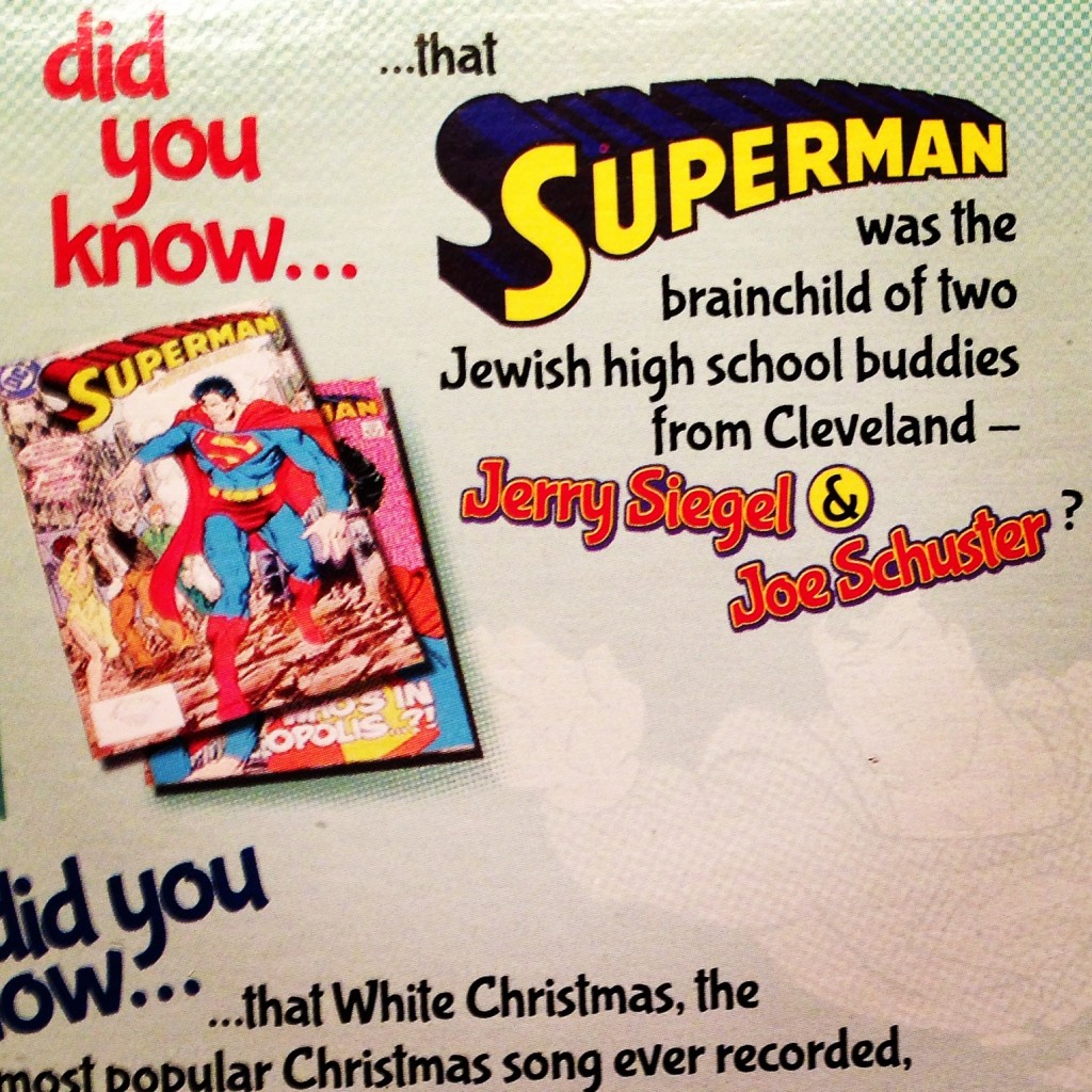 jerry siegel and joe shuster